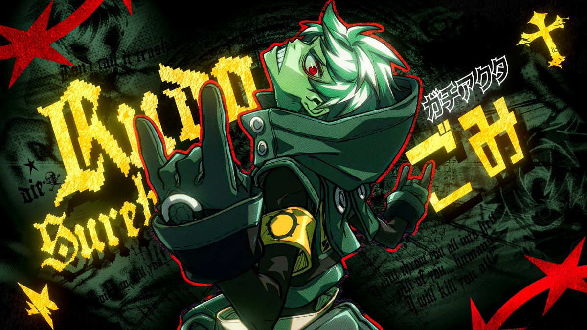 binhogfx's tweet image. Rudo Wallpaper #GACHIAKUTA