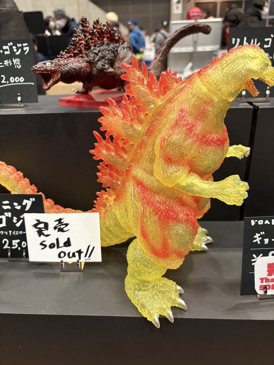 バーニングゴジラ ギョーザ男 完売しました。 thank you sold out🤗