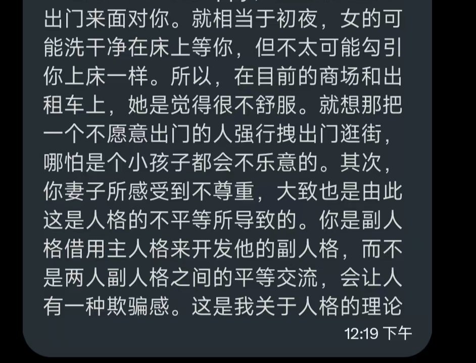 clover开发日记 tweet media