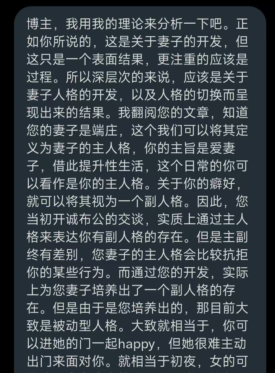 clover开发日记 tweet media