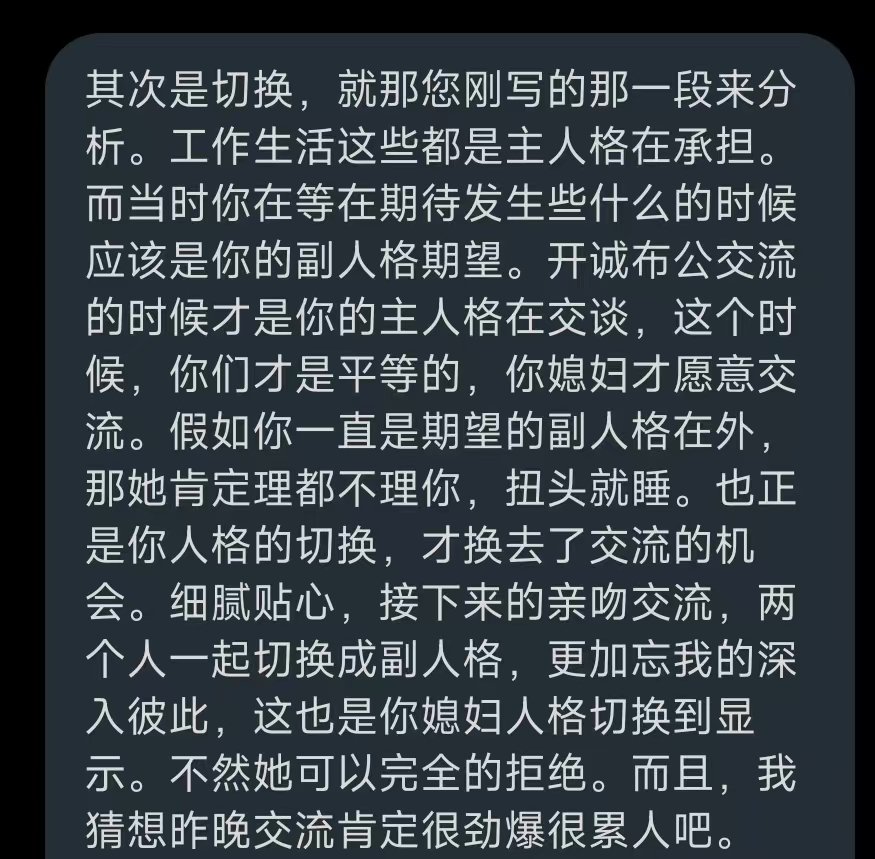 clover开发日记 tweet media