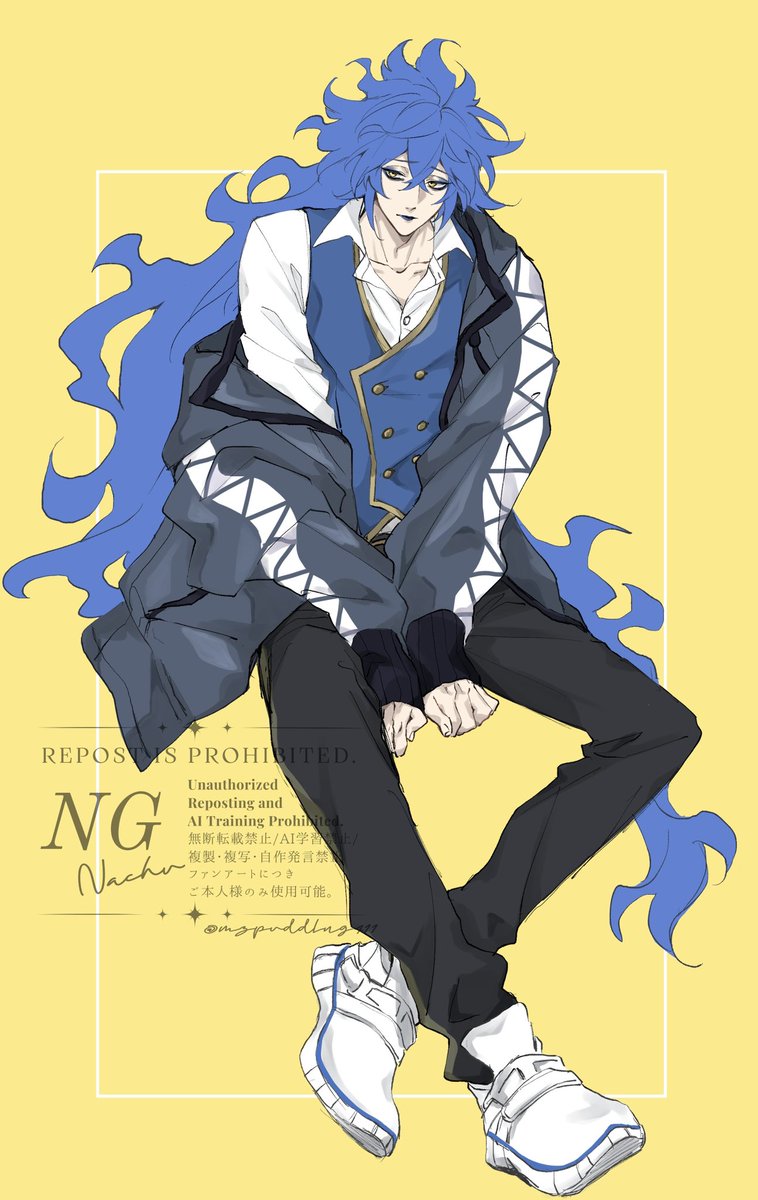 パーカーの下みせて~~~