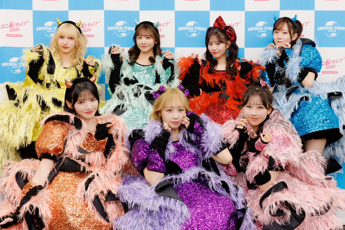 ✨🌸🎤#ユニ春 ライブありがとうございました🎤🌸✨

満員ライブありがとうございました🩷💚❤️🩵🧡💜💛

なんと、初めて雪の中でのライブでした🤍❄️
素敵なステージでパフォーマンスできてしあわせです🎤✨

ふるっぱーのみんなの、
忘れられない春の思い出になっていたら嬉しいな՞⸝⸝> ̫ <⸝⸝՞♡