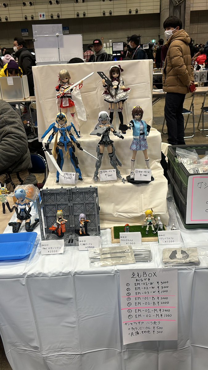 すたんふぉーど@勇往邁進 (@unionriver0201) / Posts / X