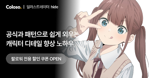 hide channel tweet media