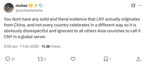 我可以當這個是高級黑嗎