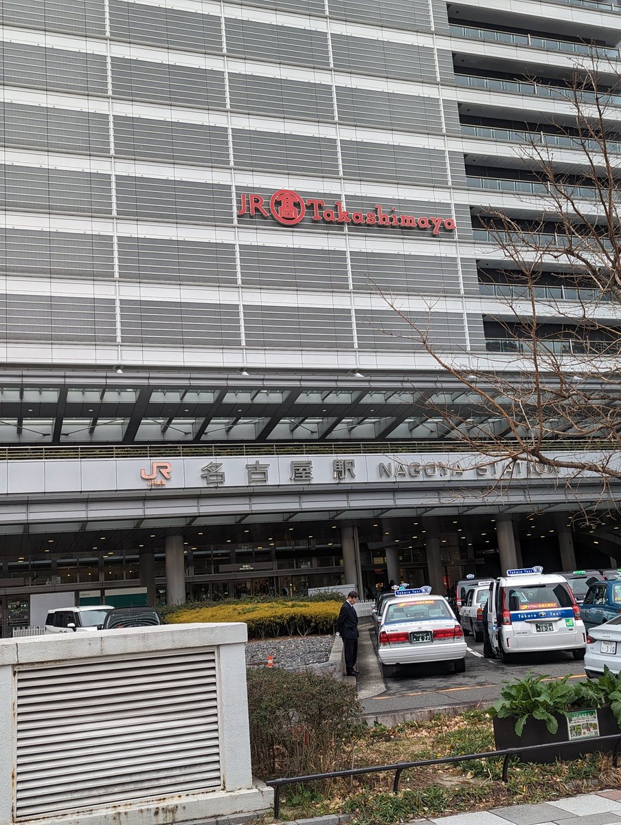 ぷれじでんと tweet media