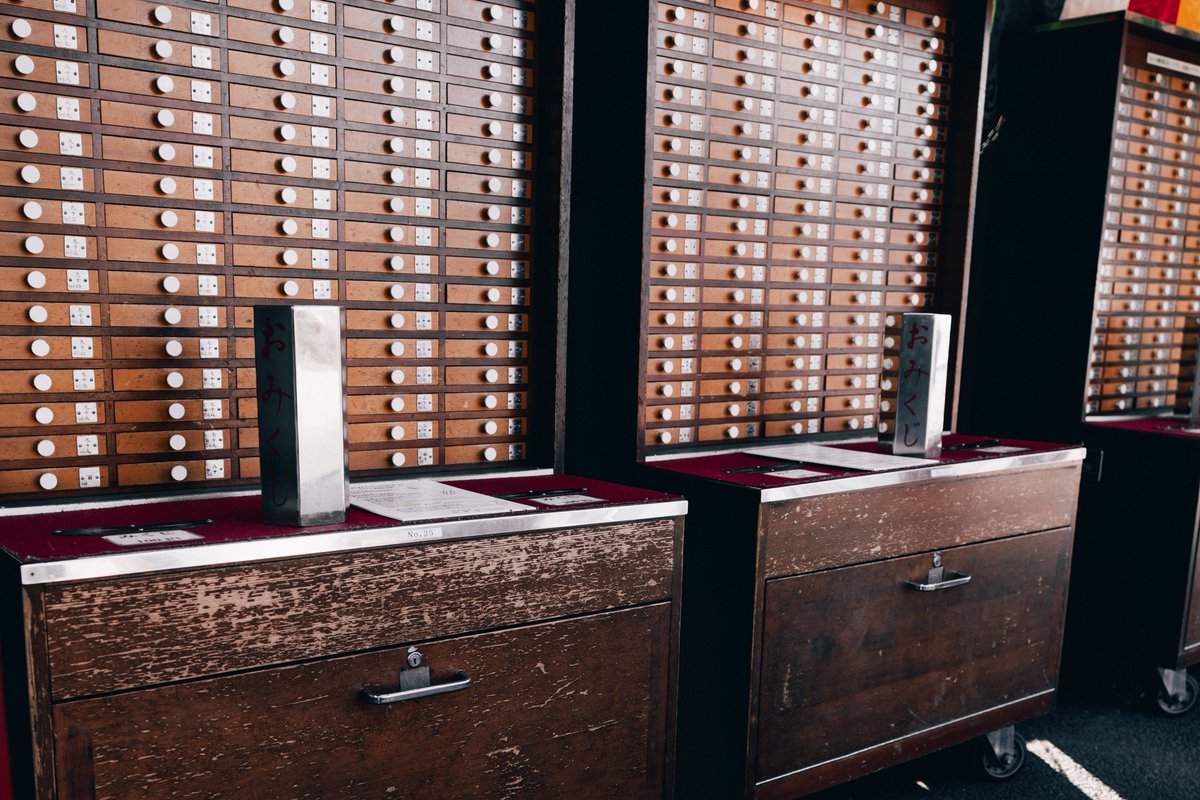 codotjt's tweet image. 浅草のおみくじは妖気を感じる