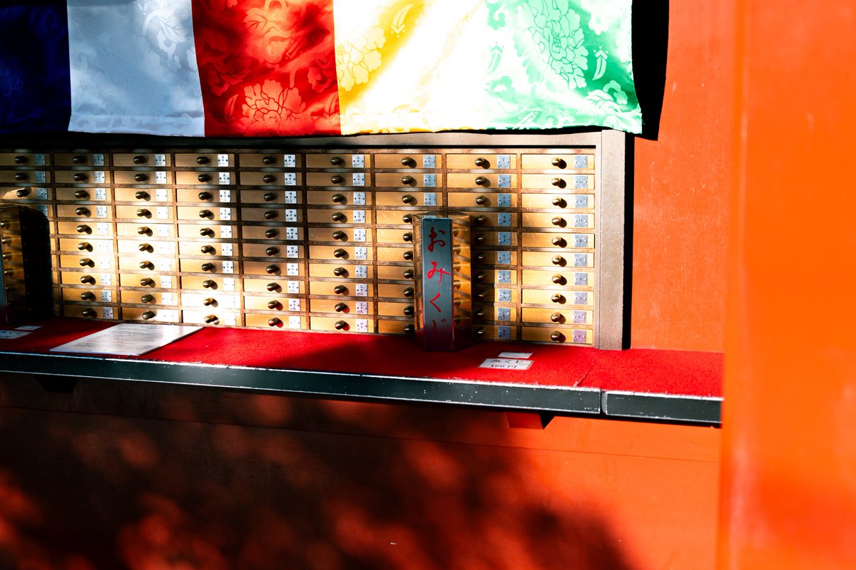 codotjt's tweet image. 浅草のおみくじは妖気を感じる