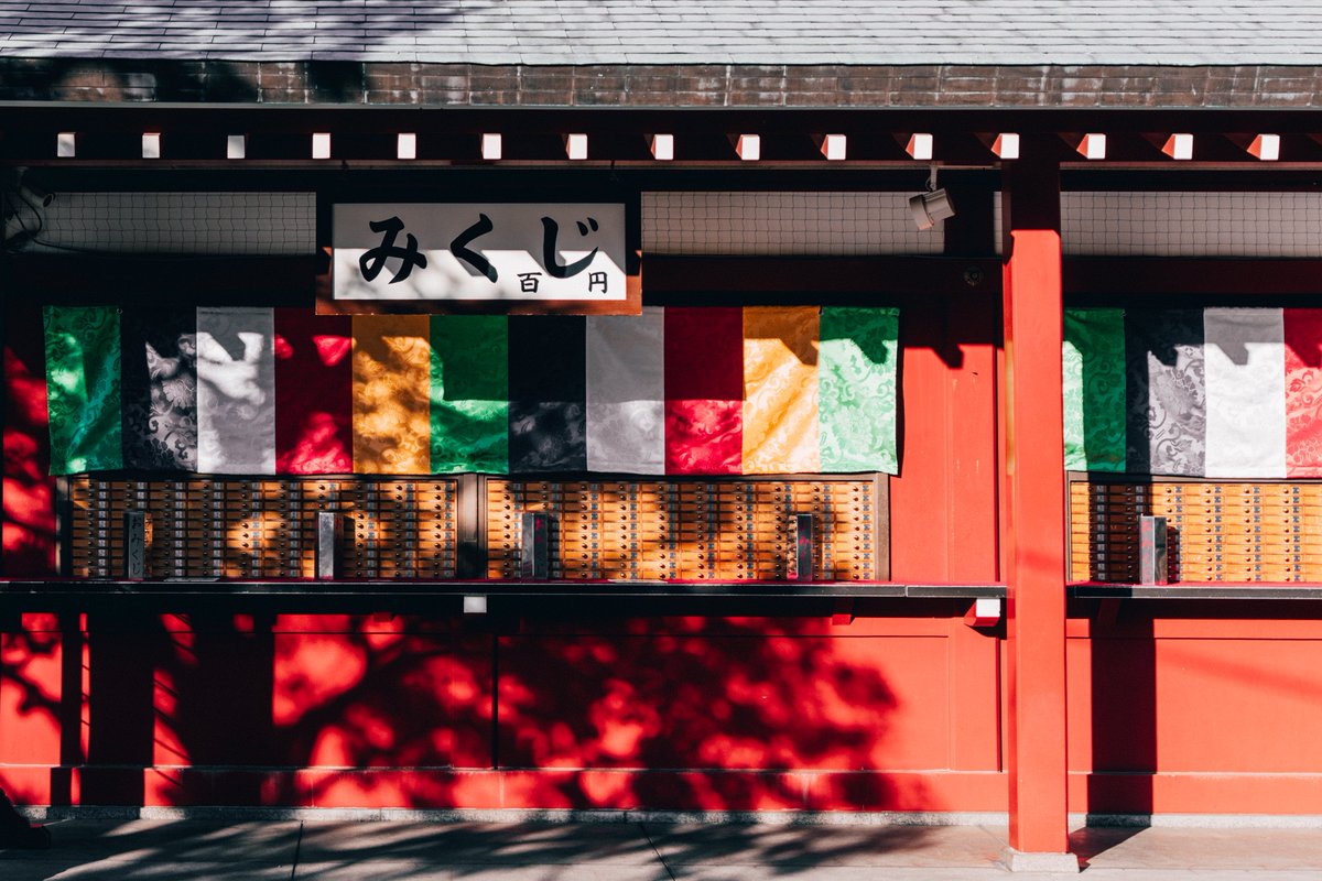 codotjt's tweet image. 浅草のおみくじは妖気を感じる