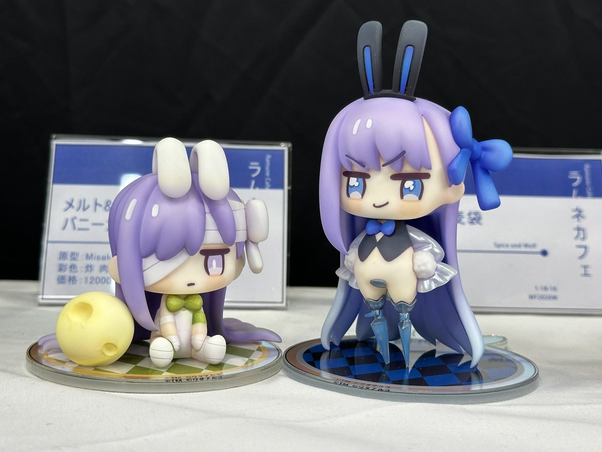 ハイランダー tweet media