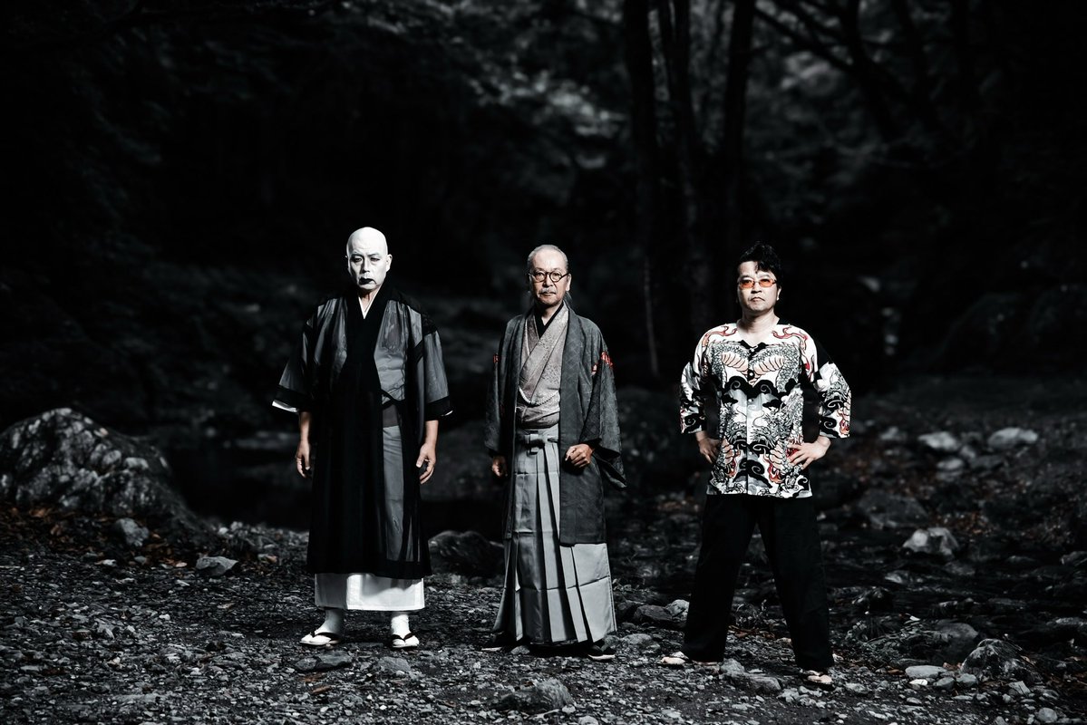 ningenisu_staff's tweet image. 2026年ワンマンツアー 日程 発表！

還暦記念ツアー『猟奇新生』
5/6（祝水）札幌PENNY LANE 24
5/10（日）青森Quarter
5/12（火）仙台Rensa
5/15（金）福岡DRUM Be-1
5/18（月）大阪 心斎橋BIGCAT
5/20（水）名古屋Electric Lady Land
5/23（土）高松OLIVE HALL
5/26（火）東京Zepp Diver City