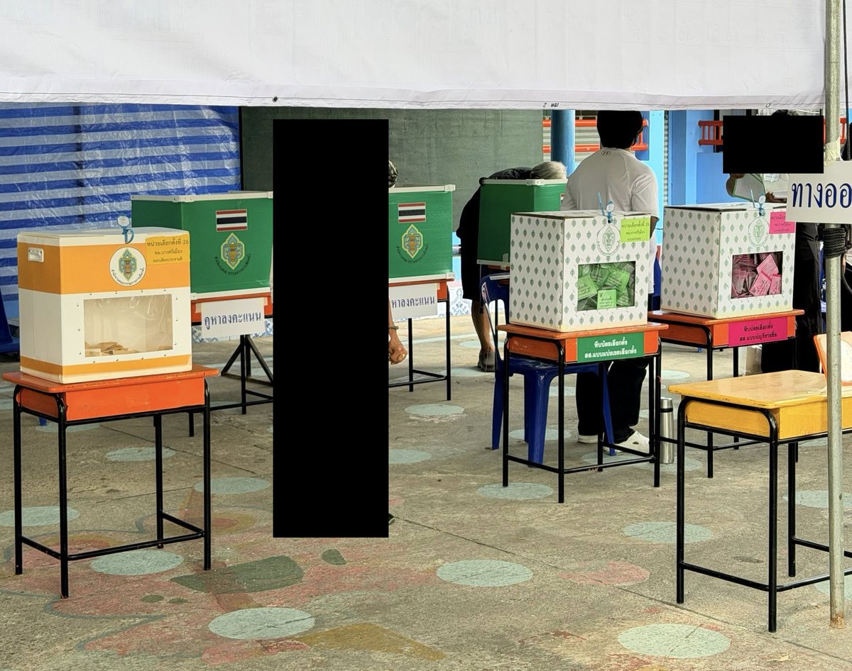 โห กล่องเหลืองน้อยกว่าอีก 2 กล่อง เจ้าหน้าที่ไม่เรียกให้คนรับใบเหลืองเหรอ ถึงออกมาแบบนี้ #เลือกตั้ง69