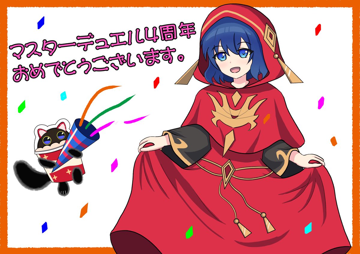 あすかん tweet media