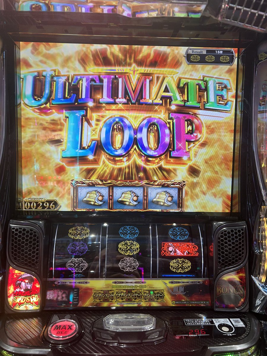 takuya0749's tweet photo. https://t.co/9y9LLIKifO
