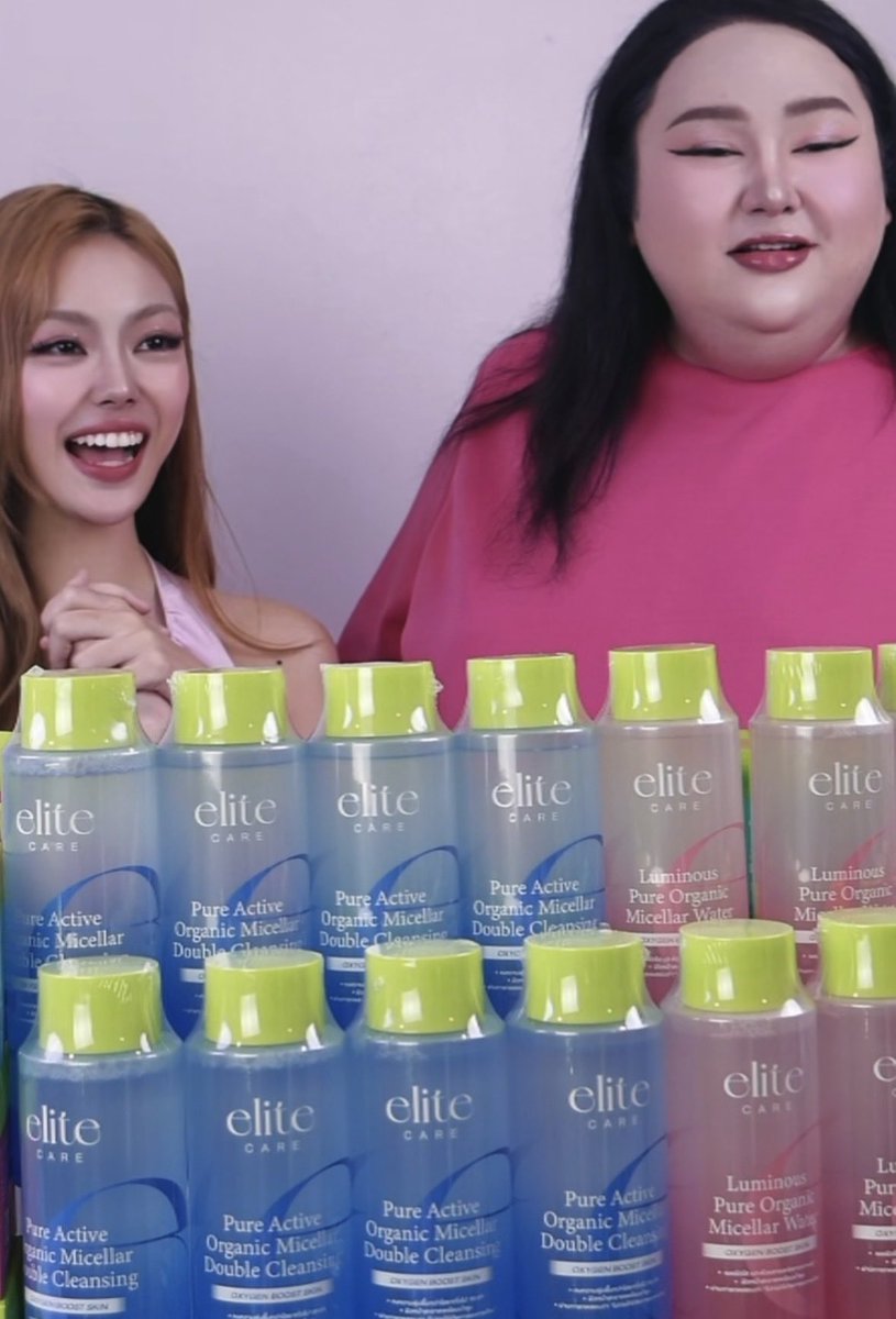 Arhoung Official Fanclub TH ขอขอบคุณทาง <a href="/EliteCareTH/">elitecare.official</a> และคุณเอแคลร์ที่เชิญอาฮ๋วงเข้าร่วม Live ด้วยนะคะ

ARHOUNG CURATES ELITE LIVE
#EliteCarexArhoung
#Arhoung
#EliteCare