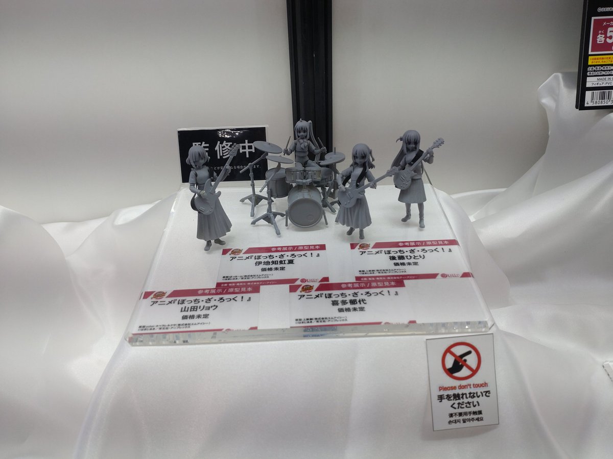 mintfizz's tweet image. とりあげず欲しがったモノは一通り購入出来て満足。もうお金無いので後は写真撮って満足しようと思う。