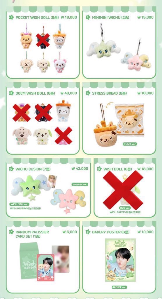 거래계 tweet media