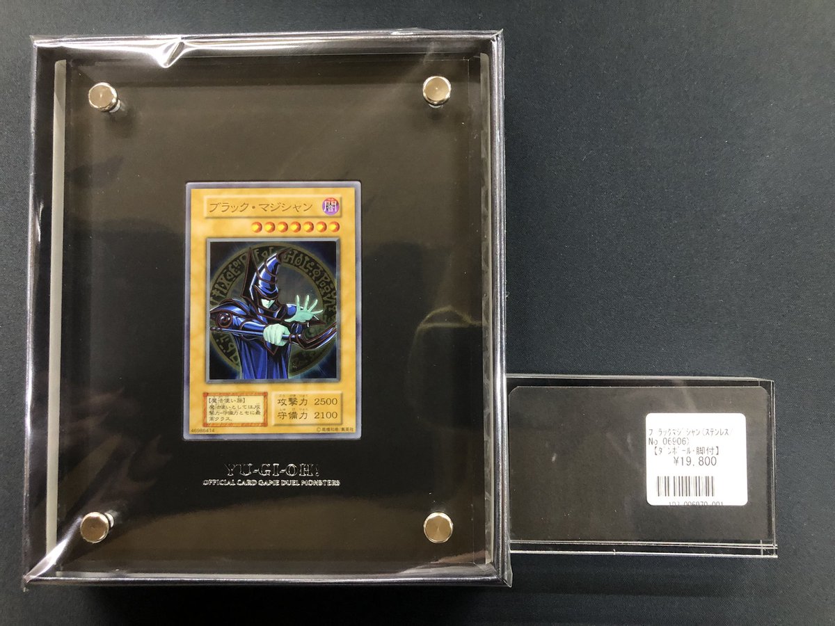 🪄福福トレカ遊戯王専門店商品情報🪄 #秋葉原 #遊戯王 #yugioh