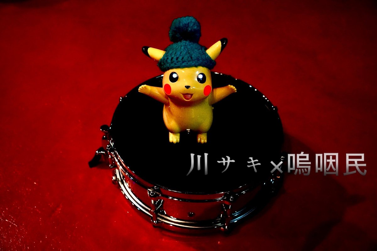 川サキ tweet media