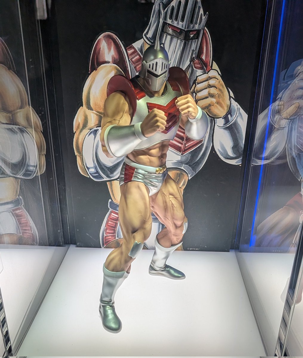 CMCシリーズ ロビンマスク ファイティングポーズ 2026年発売予定