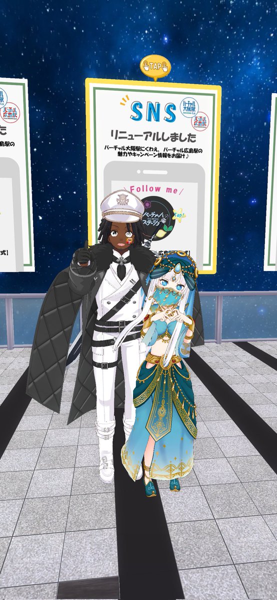 Captaindj23's tweet photo. I gotta chance to take some pictures with my friend Thea today. @tor_Thea, Follow her on reality and support her my friends. She's cool, silly, and such a kind person. 😁🫡😤
#REALITY #reality_outfit #realitystream #realityapp https://t.co/dHyB0eciOP