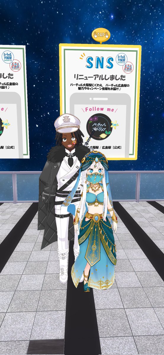 Captaindj23's tweet photo. I gotta chance to take some pictures with my friend Thea today. @tor_Thea, Follow her on reality and support her my friends. She's cool, silly, and such a kind person. 😁🫡😤
#REALITY #reality_outfit #realitystream #realityapp https://t.co/dHyB0eciOP