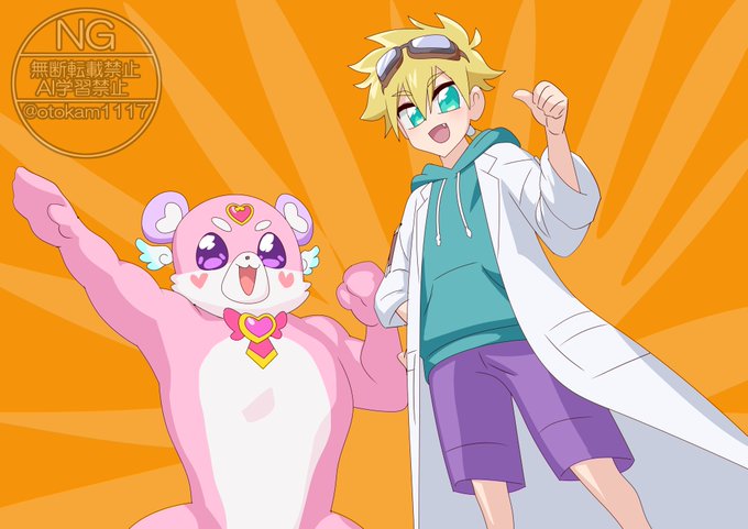 たんぷり2話!期待通りのかわいさだったジェット先輩。今後の目標も決まって本格的な探偵活動が始まる! 