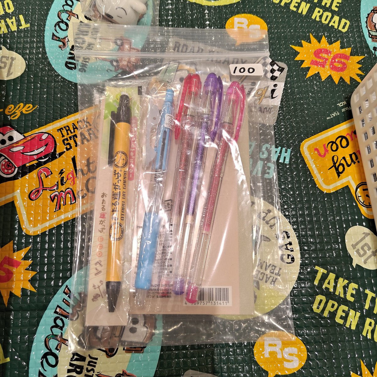 平成レトロ文房具もあります✏️