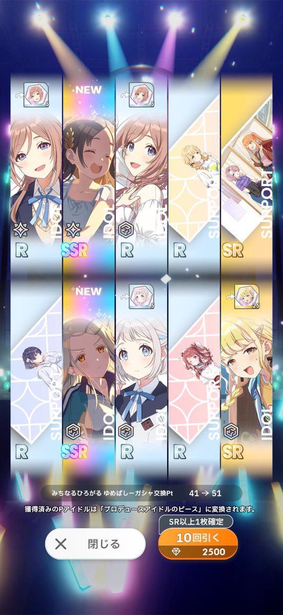 つぐみ3 tweet media