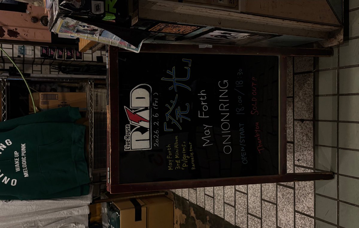 ♡̴⟡.˚ tweet media