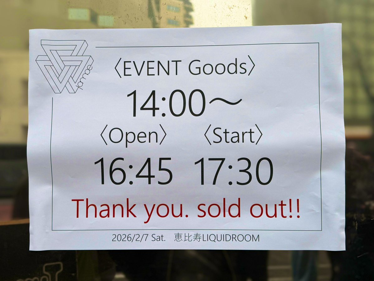 最高の夜でした！
数年振りのtacicaも半年振りのThe NovembersとPeople In The Boxも痺れるくらい格好良かった！！！
次のTOMOEも楽しみにしています❤️‍🔥
#TOMOE2026