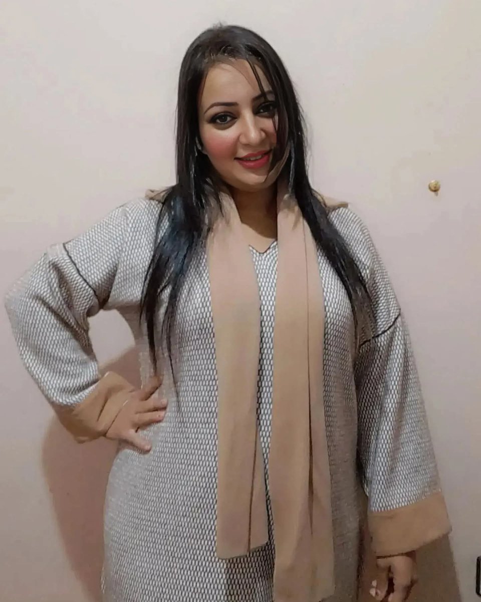 صباح الجمال