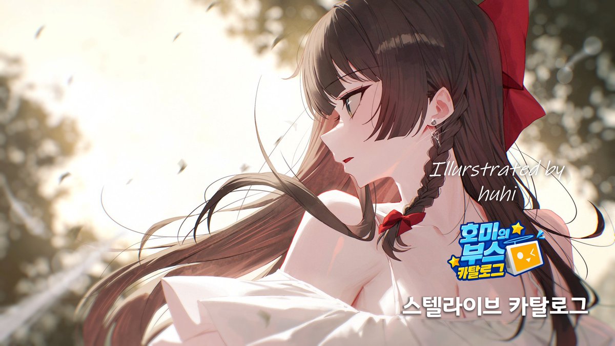 May.L/C107 (火)東4 ヘ-16b (@mayalice1102) / Posts / X