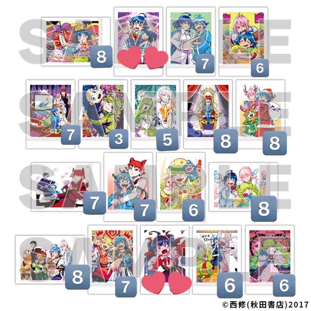 ひな@取引垢 tweet media