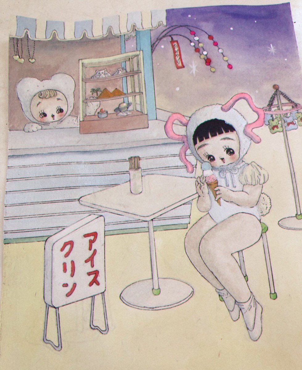 川北すピ子 (@su_pico) / Posts / X