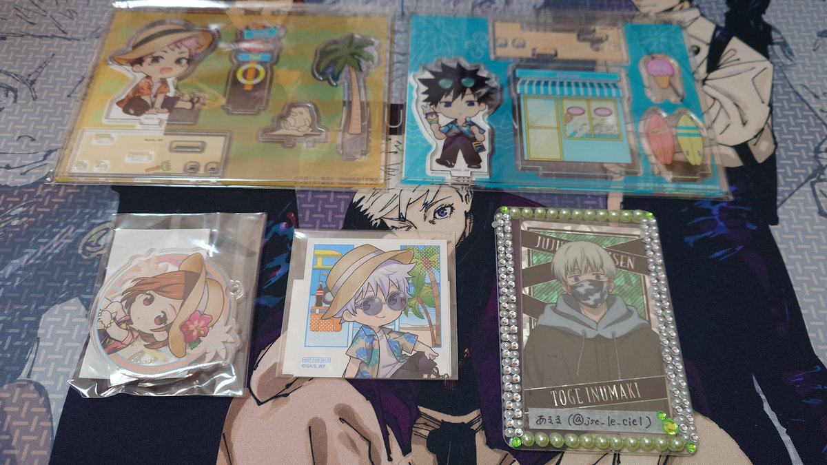 呪術廻戦 まるくじ Aloha vibes 交換 譲 大吉 伏黒A 虎杖B 中吉 釘崎B