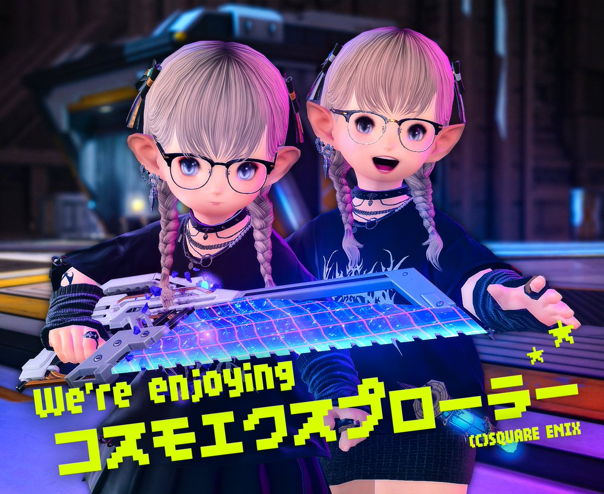 Post by yuripi on X: 🛰