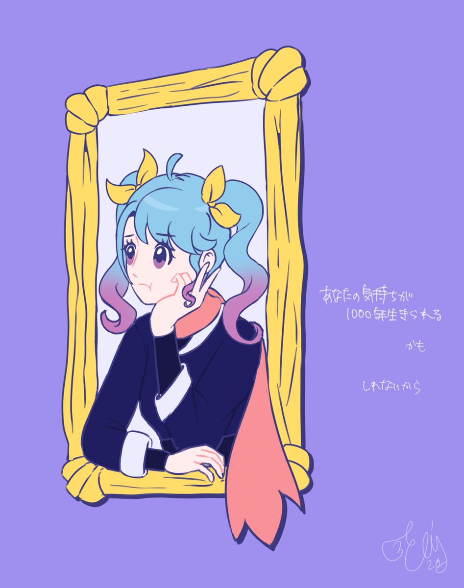 「Then your feelings might be able to live for a millennium—
well, who knows?」

I haven't listened to Living For a Millennium in quite some time.
I really like this song and Iyowa, so as always, I drew Eirin inspired by it.