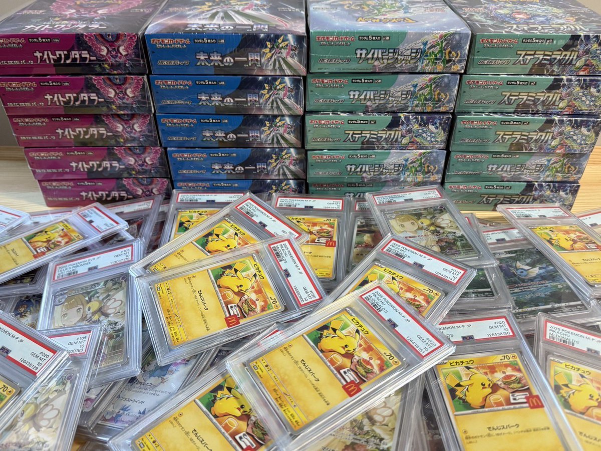 🌈24時間限定ゲリラプレゼント🌈

参加条件はリポストとフォロー！！

◾️何かのPSAかBOX🎁
引用してくれたら両方、、、⁉️

24時間限定ですので、目に入ったらポチッとご参加よろしくお願いいたします！🙇‍♂️

TORAオプチャ700人間近🐯
700人到達イベント開催予定！
オプチャに参加して景品獲得だー‼️