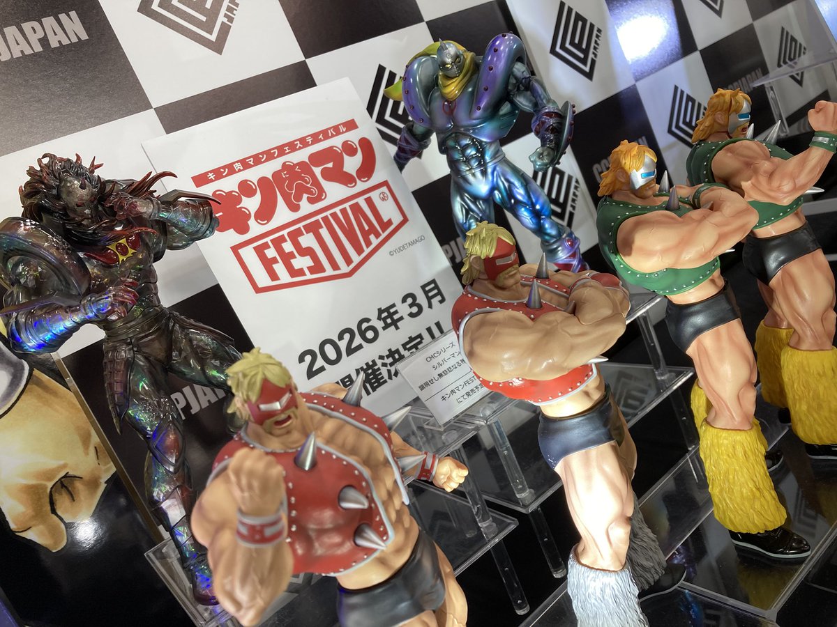 ワンフェス2026冬 】 キン肉マンブースより完璧超人の首領