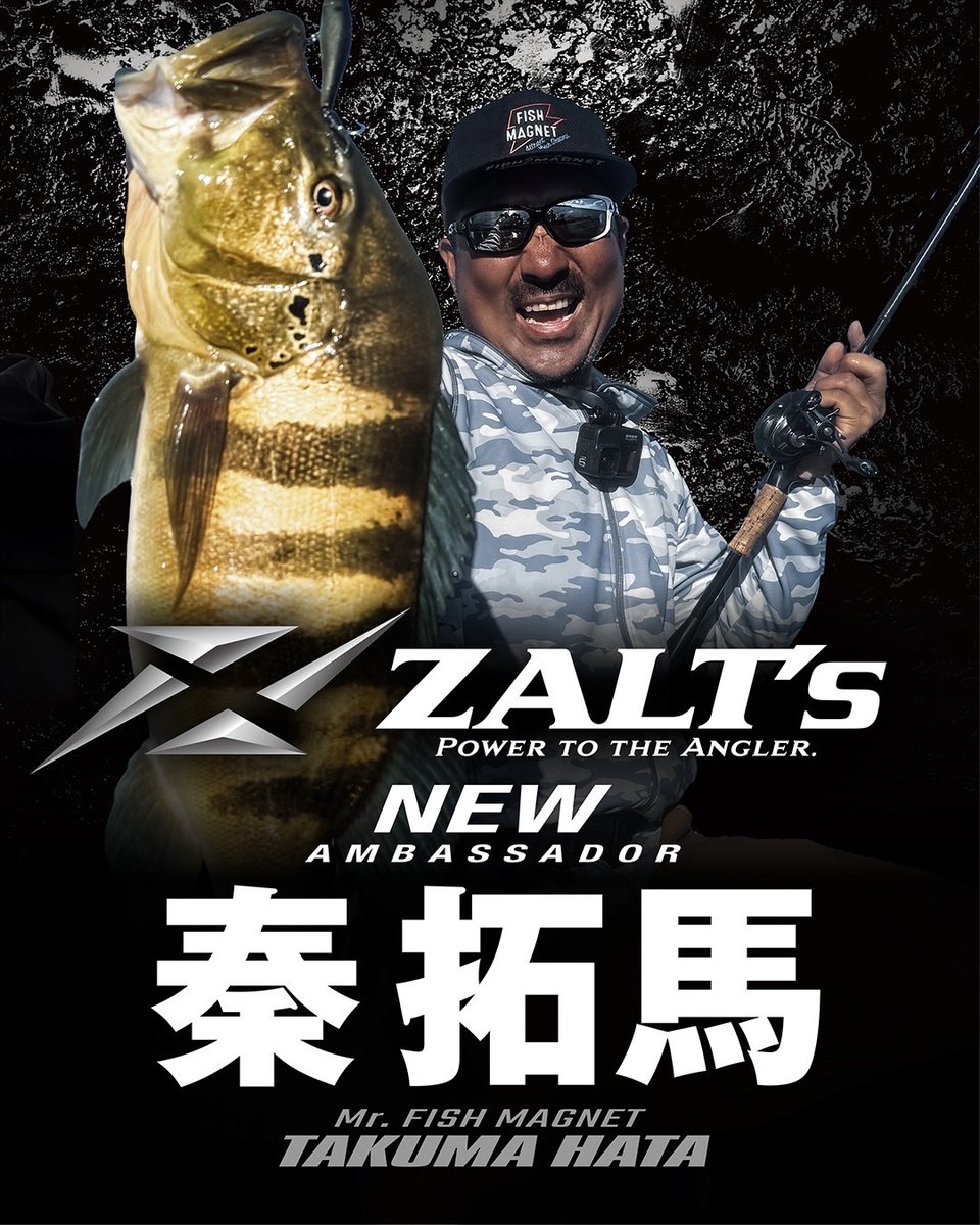 秦拓馬 (@hatatakuma) / Posts / X