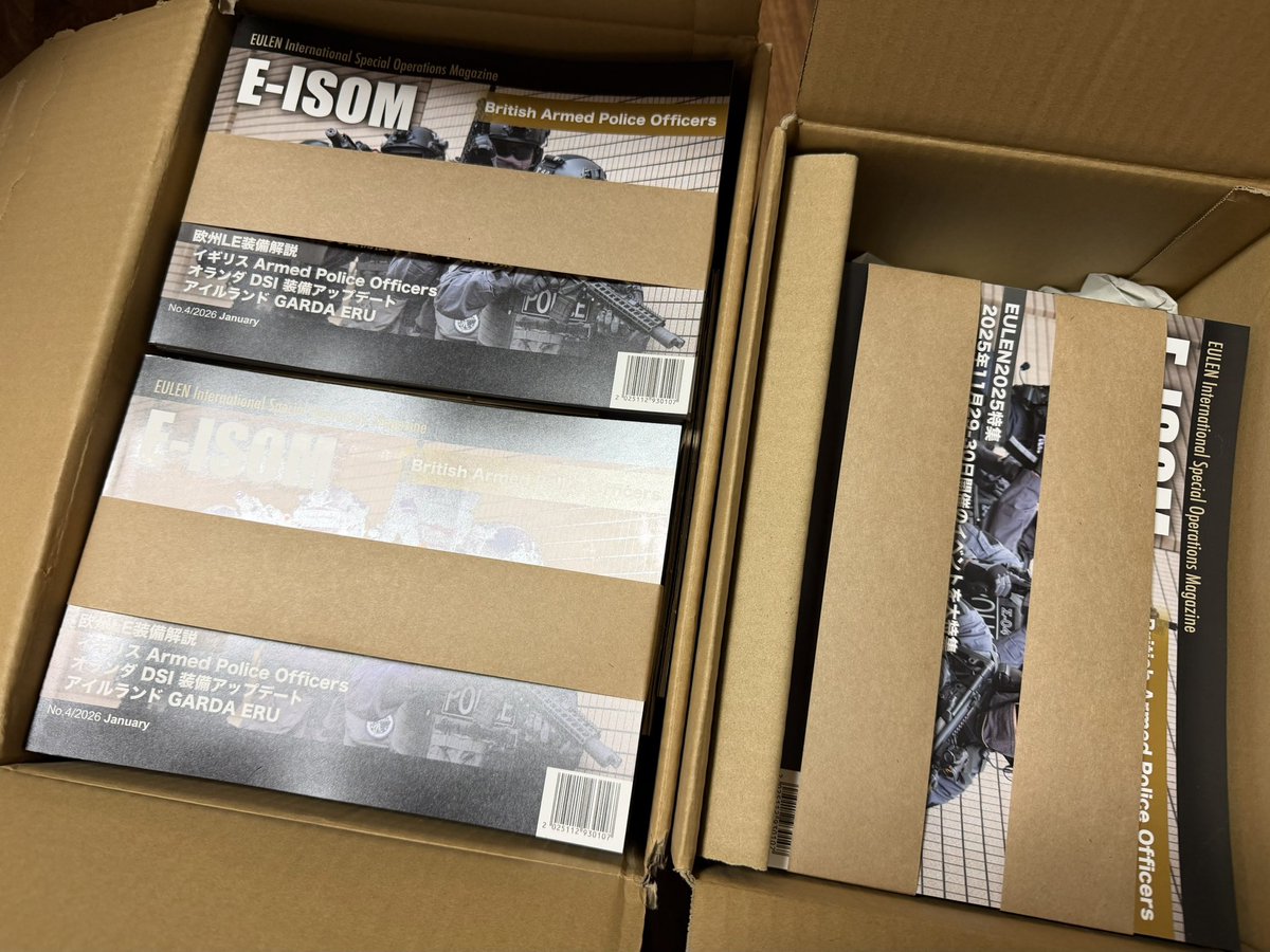 届きました
#EULEN2025