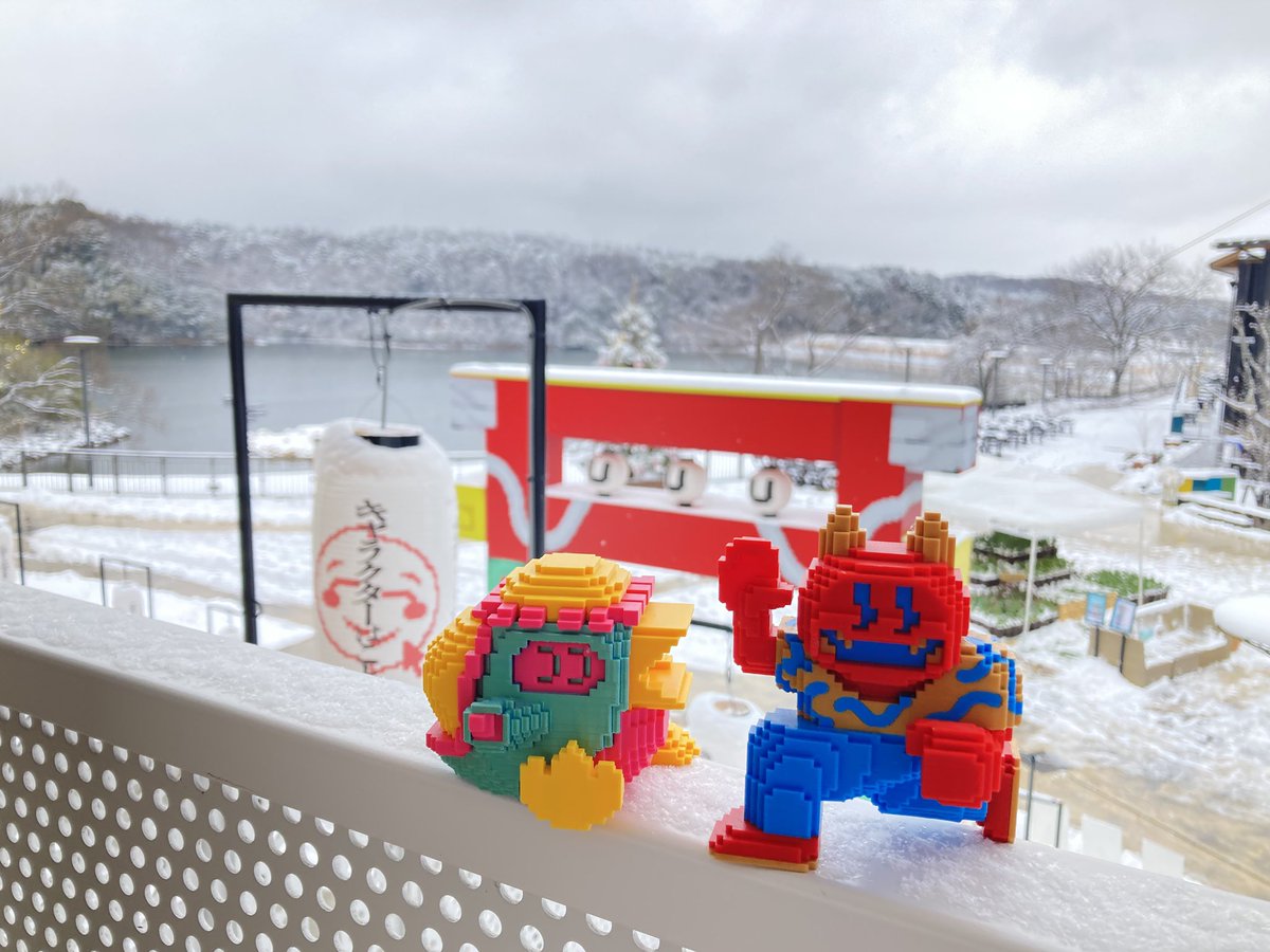 ハイパーミュージアム飯能 tweet media