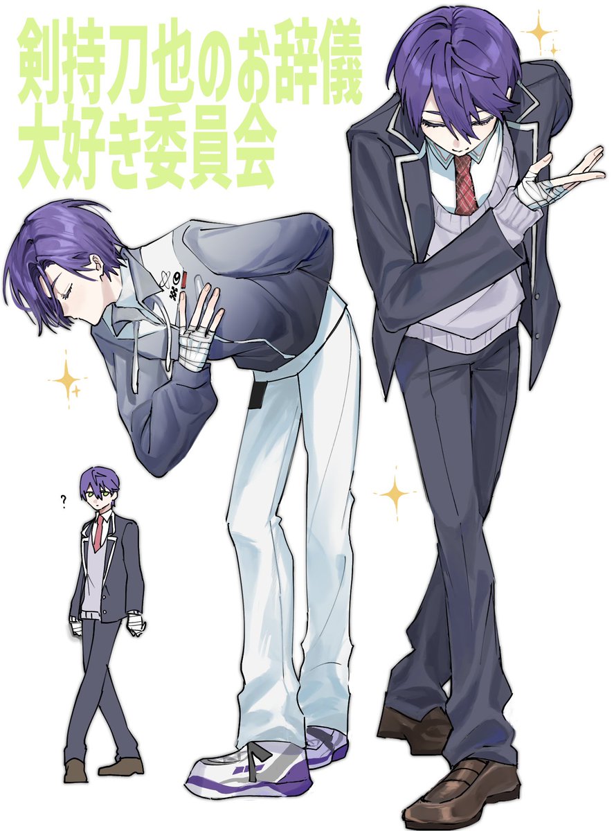 まるる (@maru_ru2020) / Posts / X