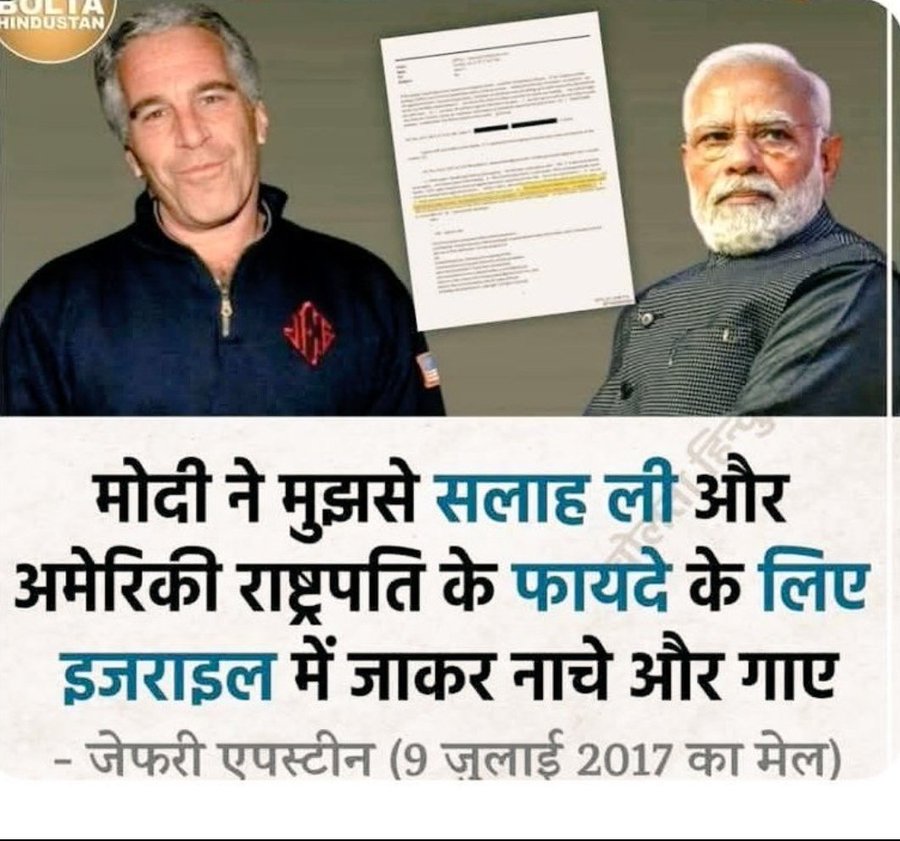 RSS मुख्यालय पर राष्ट्रव्यापी विशाल महामोर्चा..
#22Feb_NagpurChalo
#MarchOnRSSHeadquarter
#22Feb_RSS_HQ_Chalo 
#RSS_मुख्यालय_महारैली
#SaveConstitution
#संविधान_बचाओ
#लोकतंत्र_बचाओ
#EVM_हटाओ_लोकतंत्र_बचाओ 
#WamanMeshram
#BharatMuktiMorcha 
#VikasChaudharyPatel