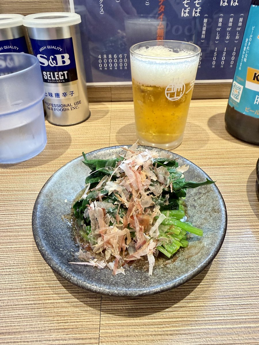 クリリン (@kuririnparadise) / Posts / X