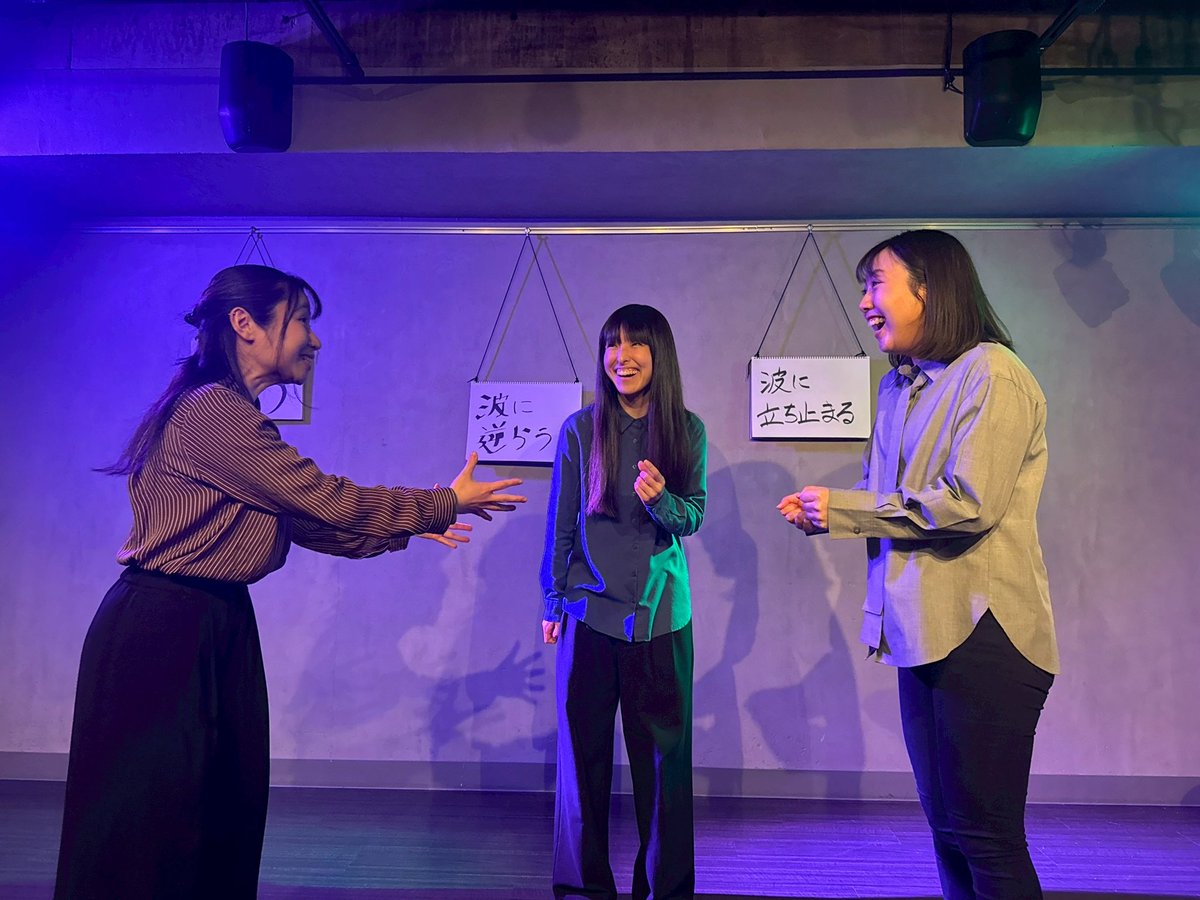 chagengeki's tweet photo. 私の中で大学時代はターニングポイントで、
そこに関わる仲間たちにはかなり大きめな愛があります

だから、いろんな人に自慢の仲間たちを見てもらえたことがいちばん嬉しいです https://t.co/kcj0qv70Sl