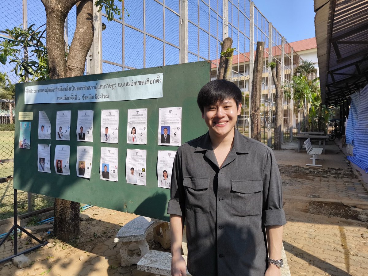 Pluem.fanclub tweet media