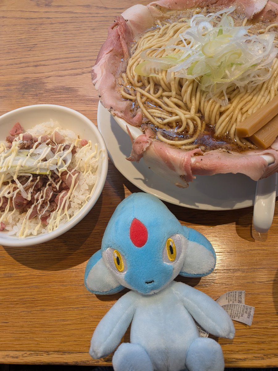 お前のはないよ笑